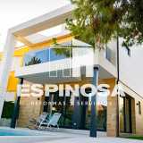 Reformas y servicios Espinosa logo