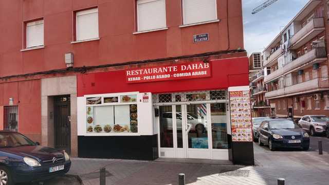 Ayudante/a de Cocina