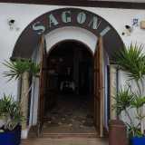 Andrea R. avatar icon