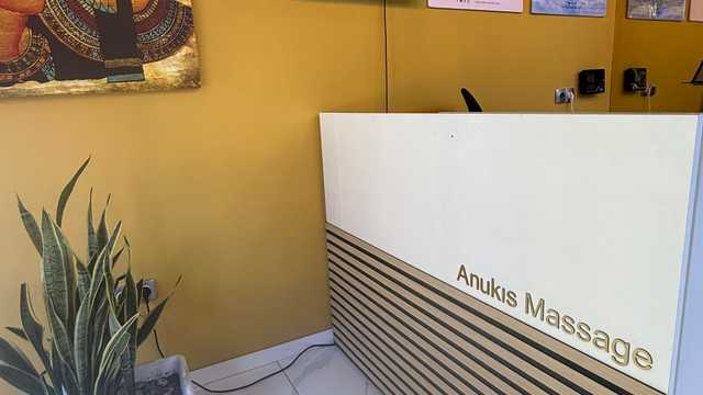 Asesor/a Comercial