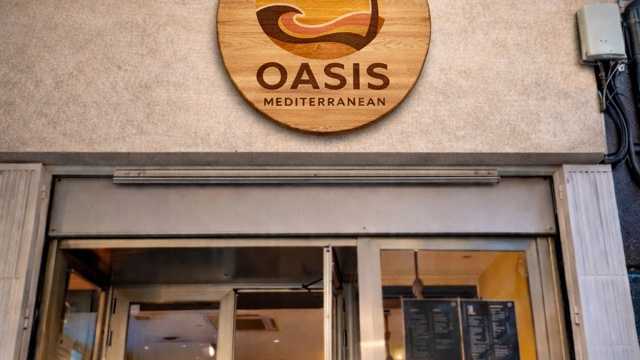 Camarero/a de Restaurante