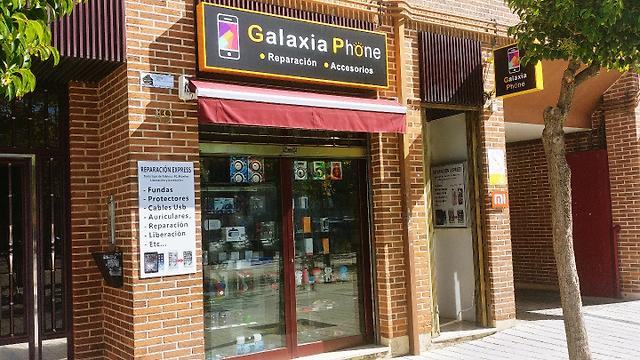 Dependiente/a de Tienda