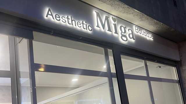 Buscamos profesional de láser