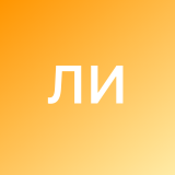 Ландыш И. avatar icon