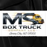 MS BOX TRUCK COMPANY LLC logo