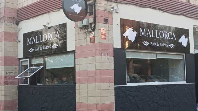 Camarero/a de Sala/Terraza