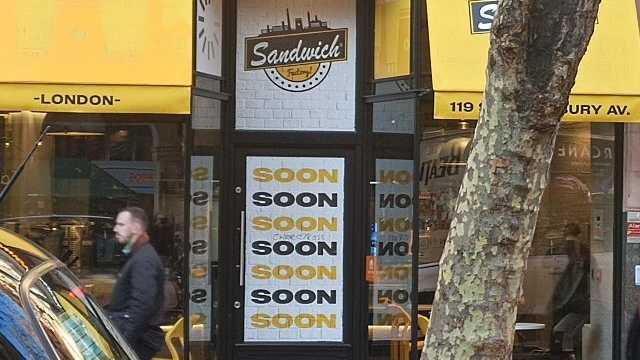 Supervisor/Assistant Manager