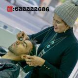 Depilación Con Hilo C. avatar icon