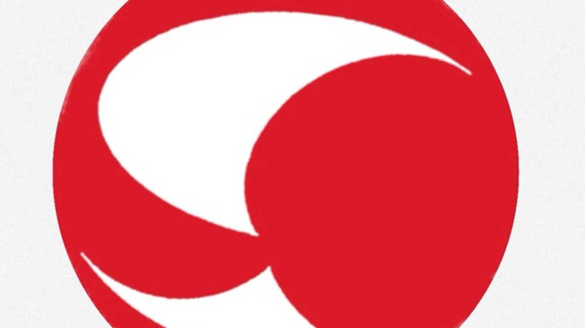 SERXAR SAU cover image