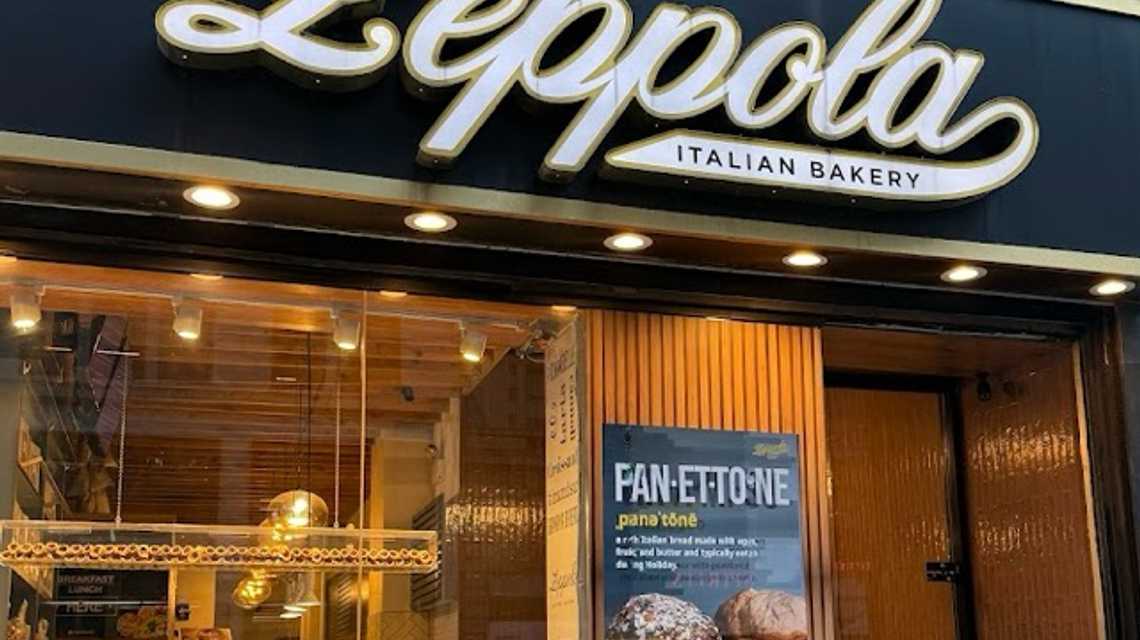 Zeppola Bakery cover image