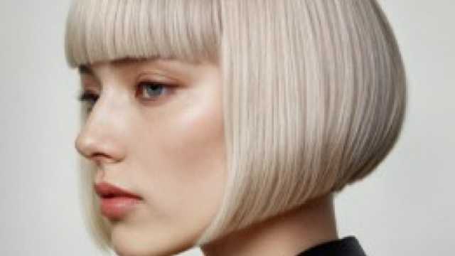 BUSCAMOS RECREAR LOOK DE LA FOTO