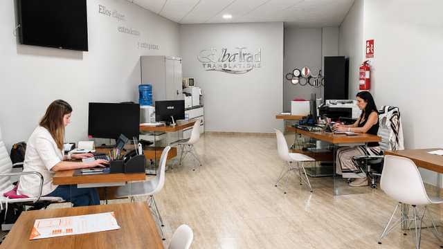 Administrativo/a