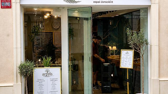 Oficial de Peluquería