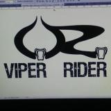 Viper R. avatar icon