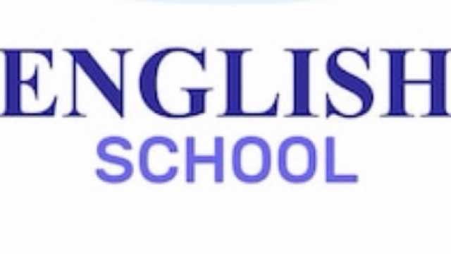 Profesor/a de Inglés