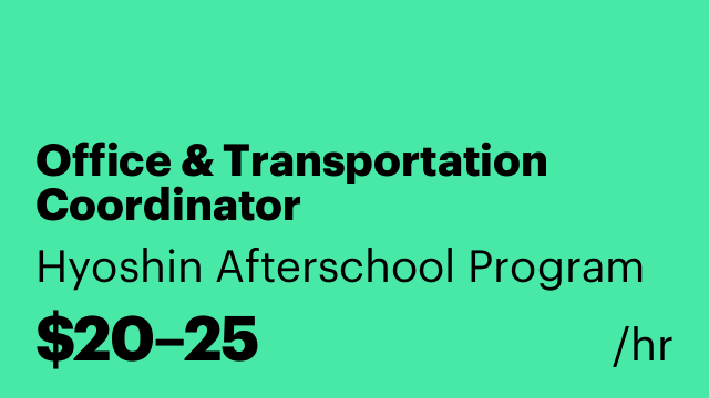 Office & Transportation Coordinator