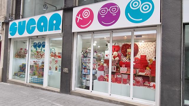 Dependiente/a de Tienda