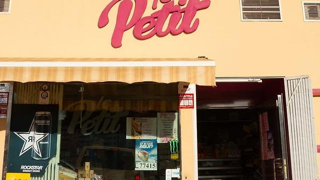 Dependiente/a de Tienda