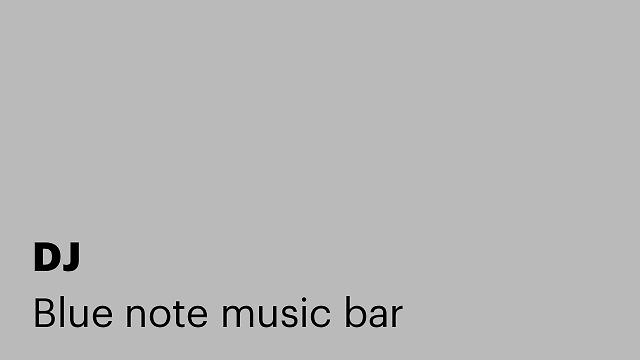 DJ