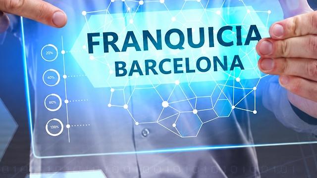 Responsable de procesos Franquicia