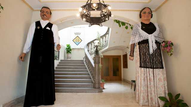 Ingeniero/a Técnico/a