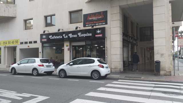 Camarero/a de Sala/Terraza