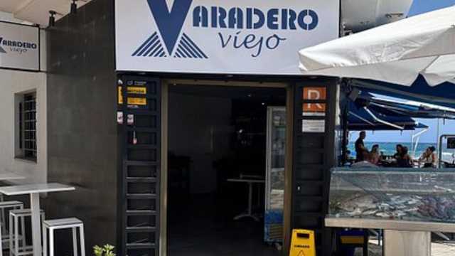 Ayudante de Camarero/a