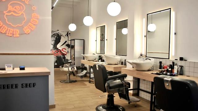 Barbero/a