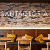 Santagloria Coffee & Bakery logo