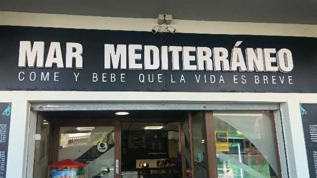 Cocinero/a Planchista