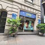 ASISTED (Associació per a la Integració i Salut de les persones grans i amb dependència). logo