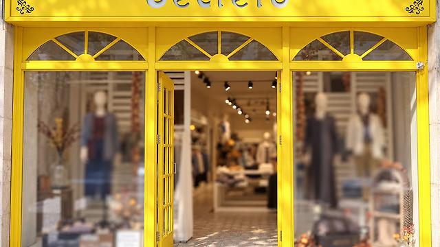 Dependiente/a de Tienda ropa