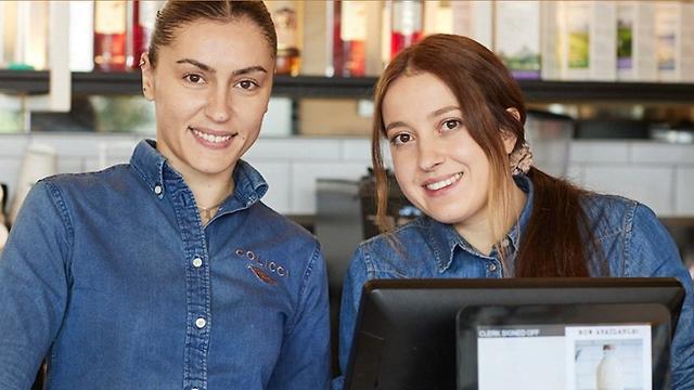 General Assistant