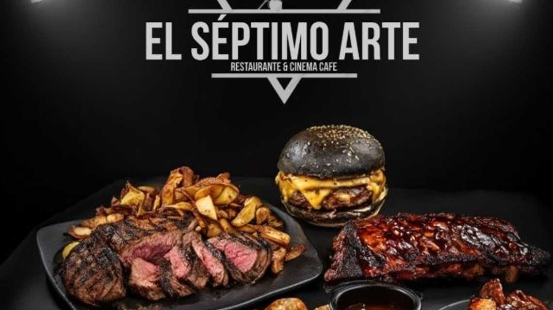 El séptimo arte  cover image