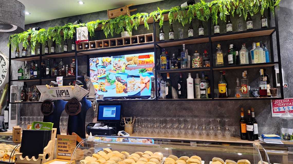 Piel canela cover image