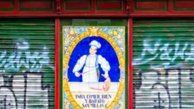 Camarero/a de Restaurante