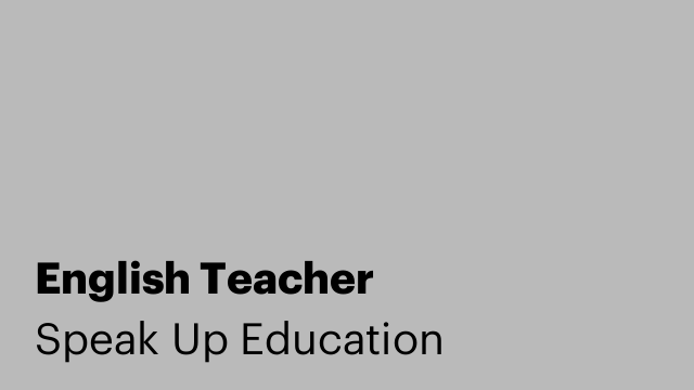 English Teacher