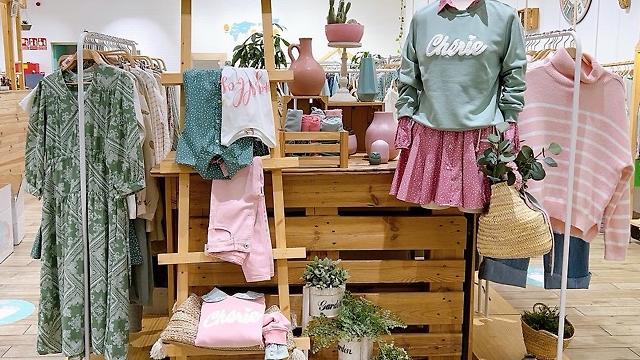 Dependiente/a de Tienda