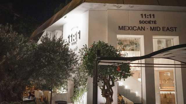 Camarero/a Profesional