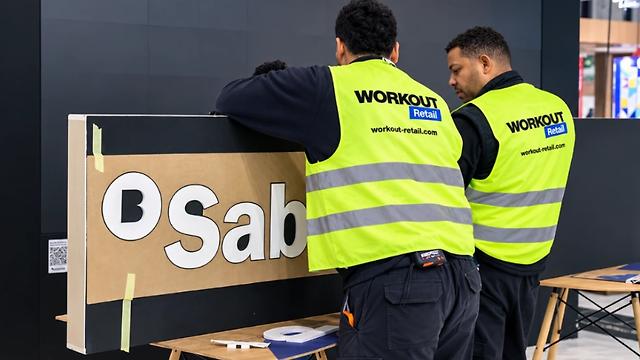 AUXILIAR DE OBRA Y MONTAJE DE LOCALES COMERCIALES - MADRID