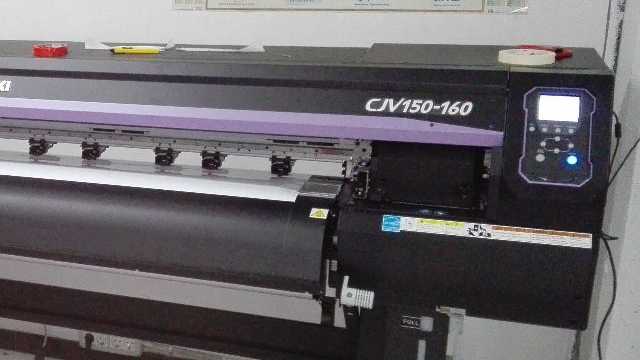 Ayudante de Rotulación de vinilo