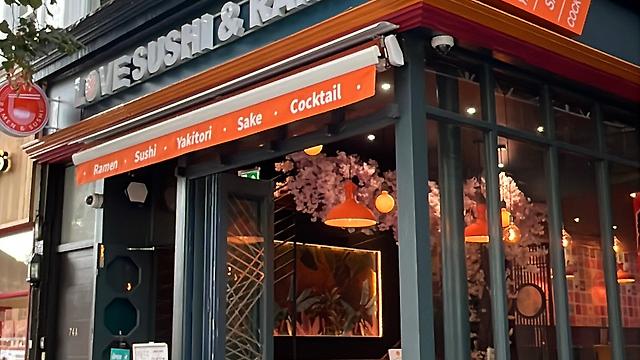 Sushi Chef, cook