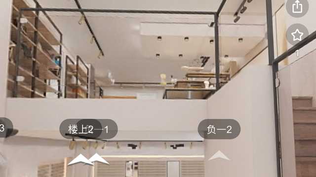 Dependiente/a de Tienda