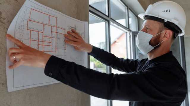 Ingeniero/a Industrial