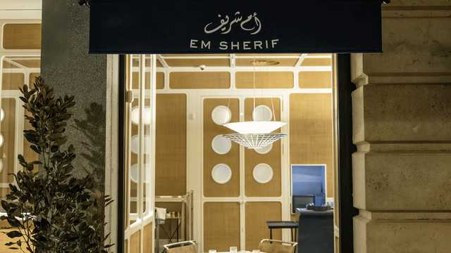 Ayudante/a de Limpieza