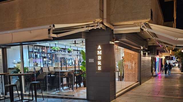 Ayudante/a de Cocina