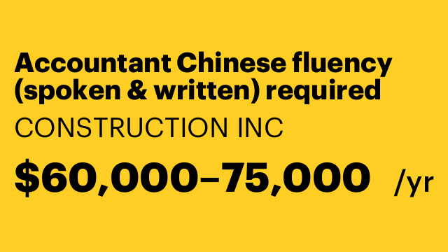 Accountant Chinese fluency (spoken & written) required