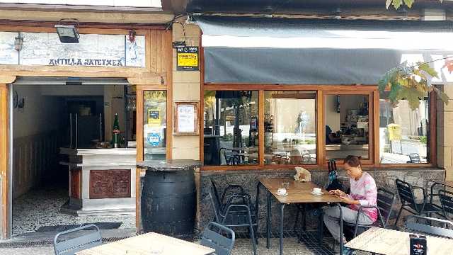 Ayudante/a de Cocina