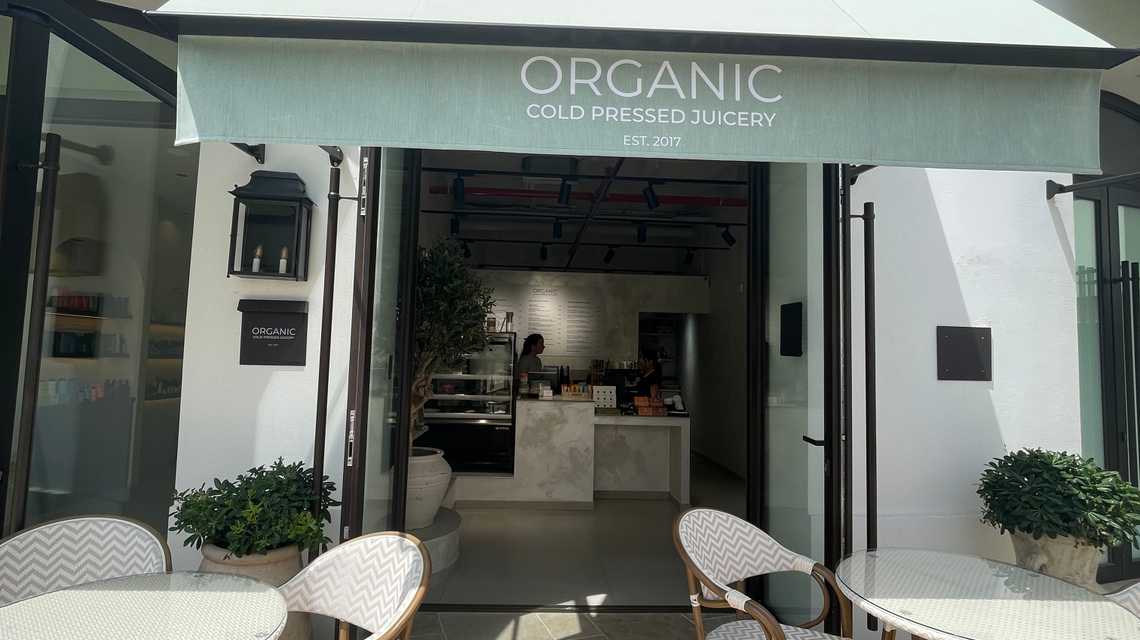 Organic Cold Pressed Juicery cover image