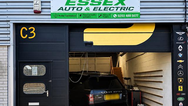 Vehicle Technician
